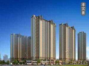 宁海世纪城